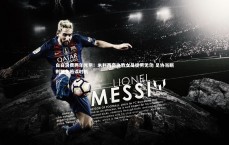 BSPORTS：白白浪费两年光阴！米利西奇执教女足徒劳无功 足协当断则断免贻误时机