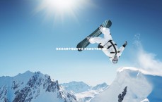 B体育平台|蒋圣龙改踢中锋献扳平球 申花四轮不胜陷困境