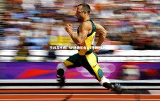 【B体育官方网站】团战显神威！VP绝地反击2:1逆转VGJ夺魁