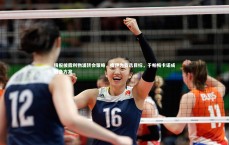 【B体育官方网站】镜报披露利物浦转会策略，格伊为首选目标，于帕梅卡诺成后备方案